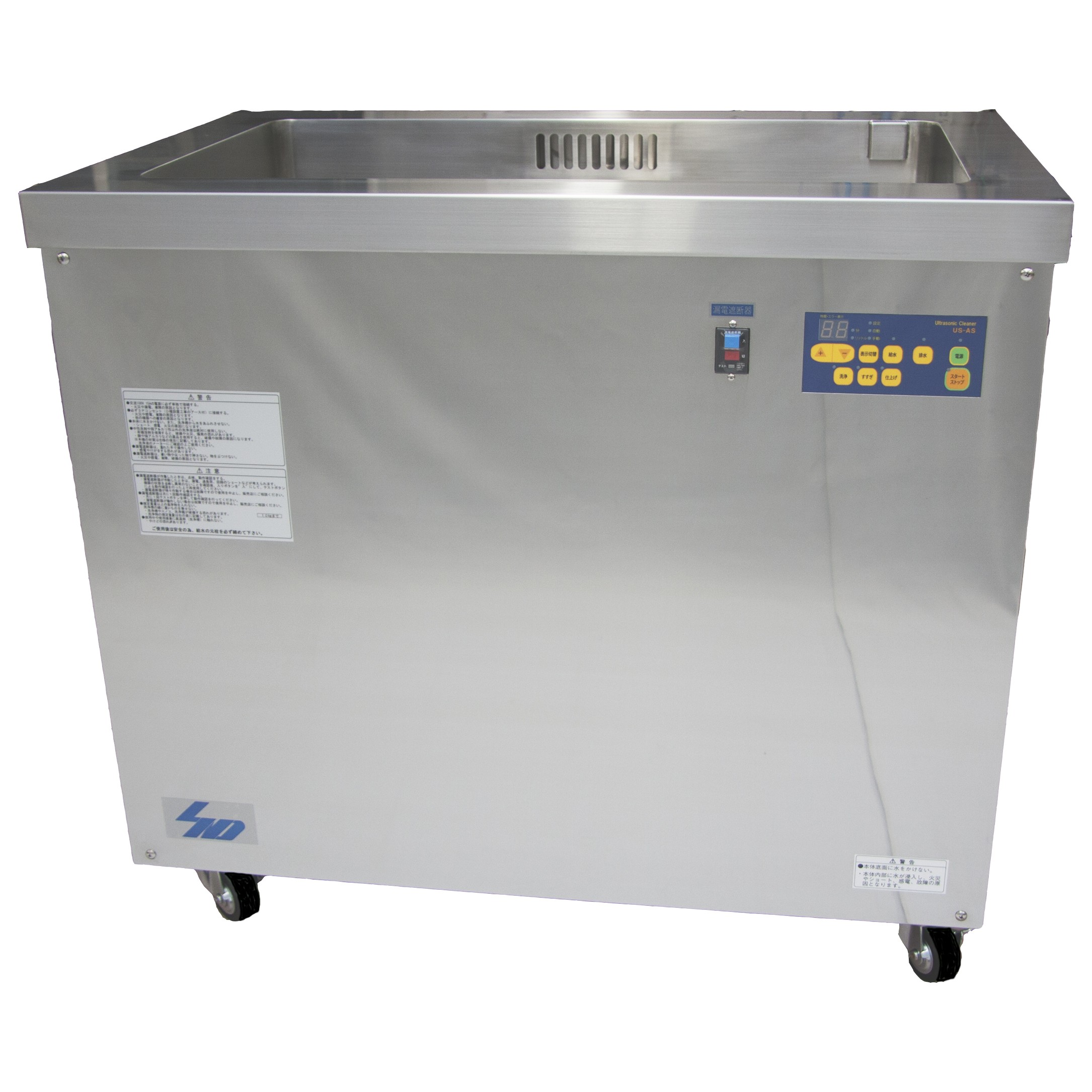 超音波洗浄機 USL-400　株式会社エスエヌディ USL-400 超音波洗浄機(長物用)横型タイプUSLシリーズ 1個