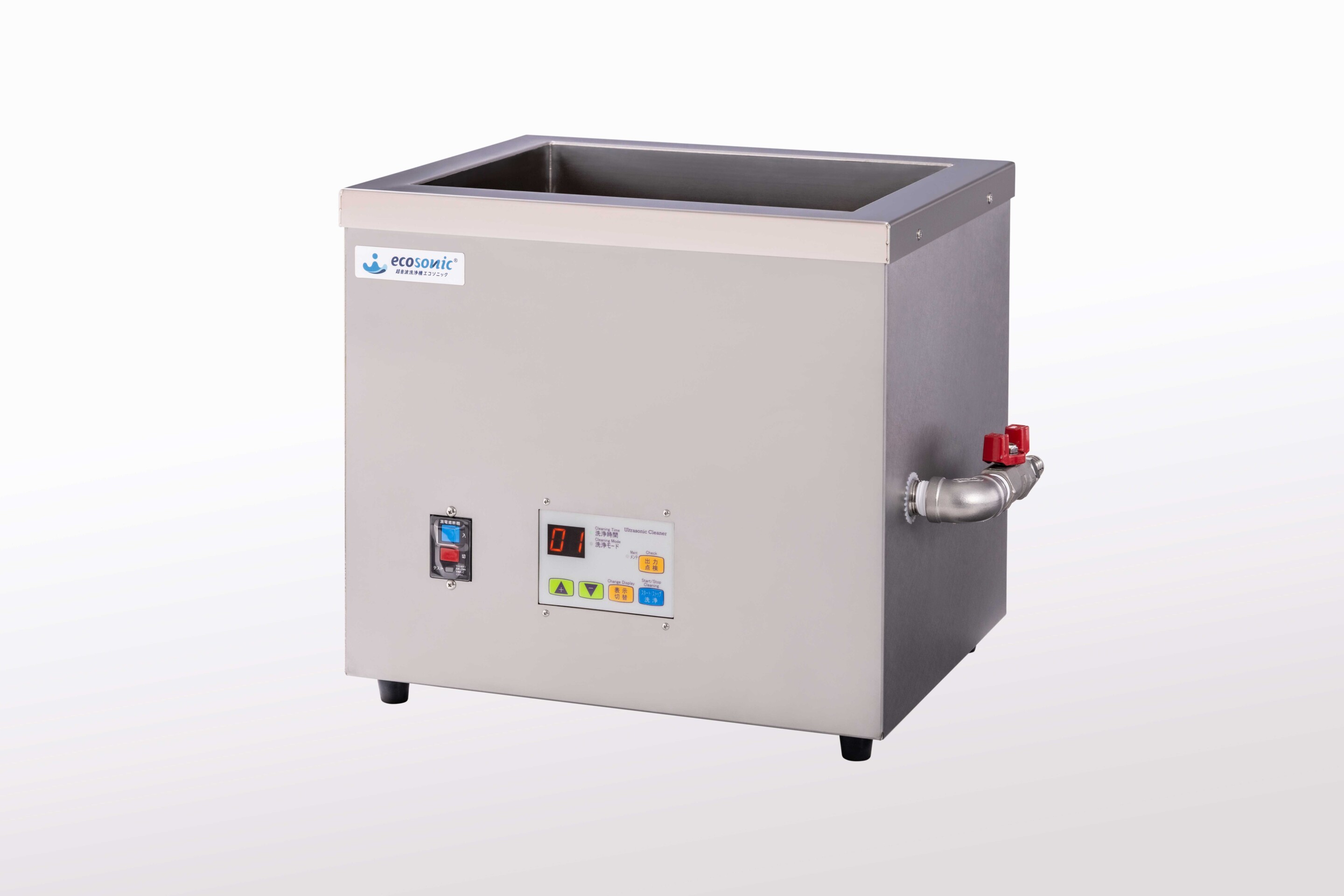 US-10NSⅡ – 超音波洗浄機のエスエヌディ