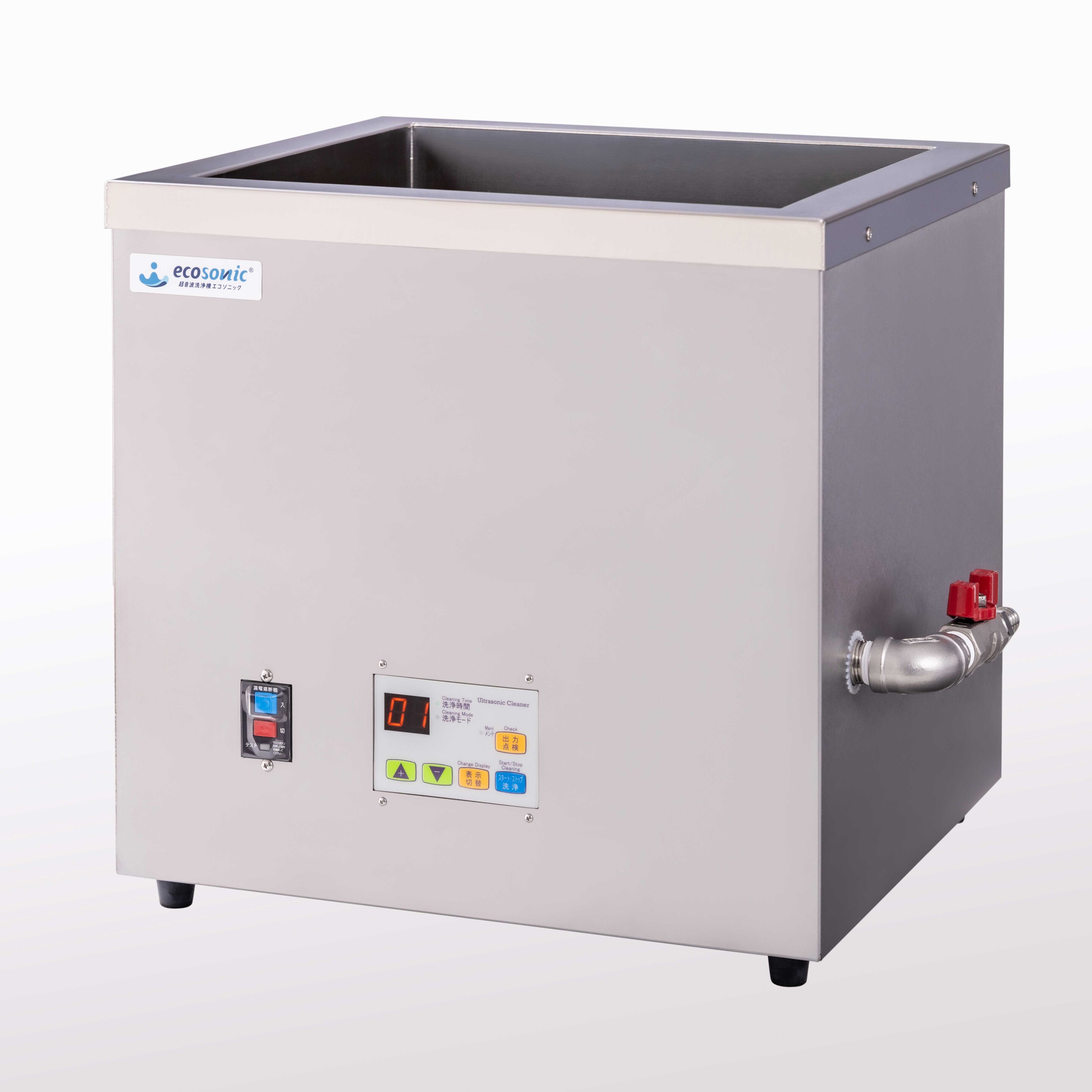 長時間用（NSⅡシリーズ） – 超音波洗浄機のエスエヌディ