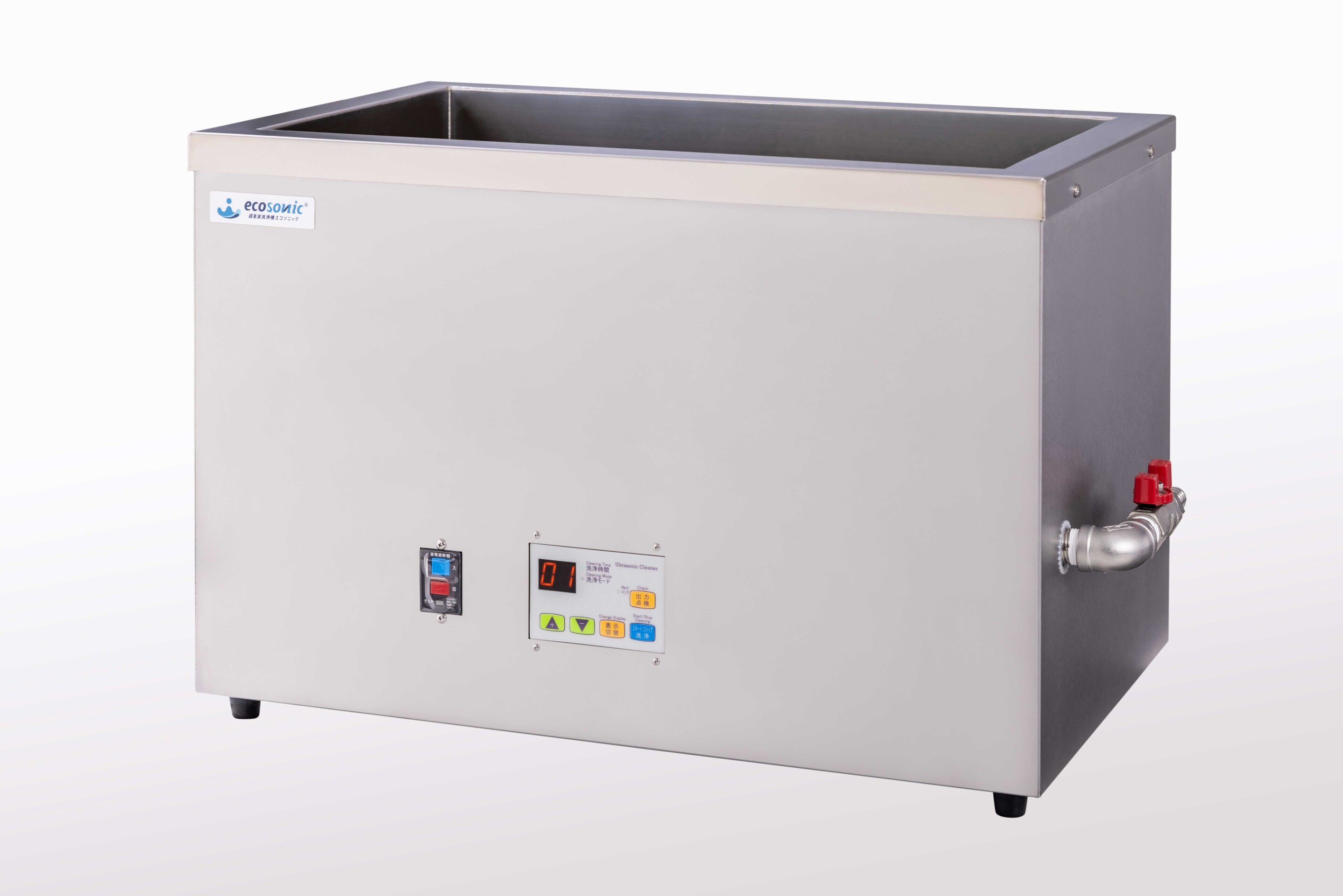 US-30NSⅡ – 超音波洗浄機のエスエヌディ