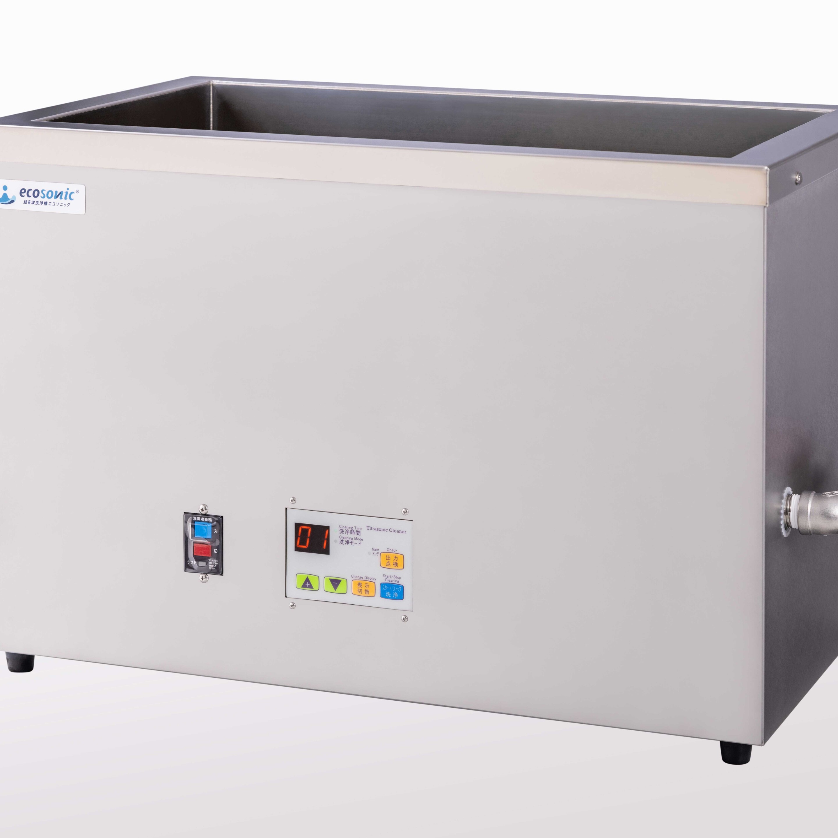 長時間用 – 超音波洗浄機のエスエヌディ