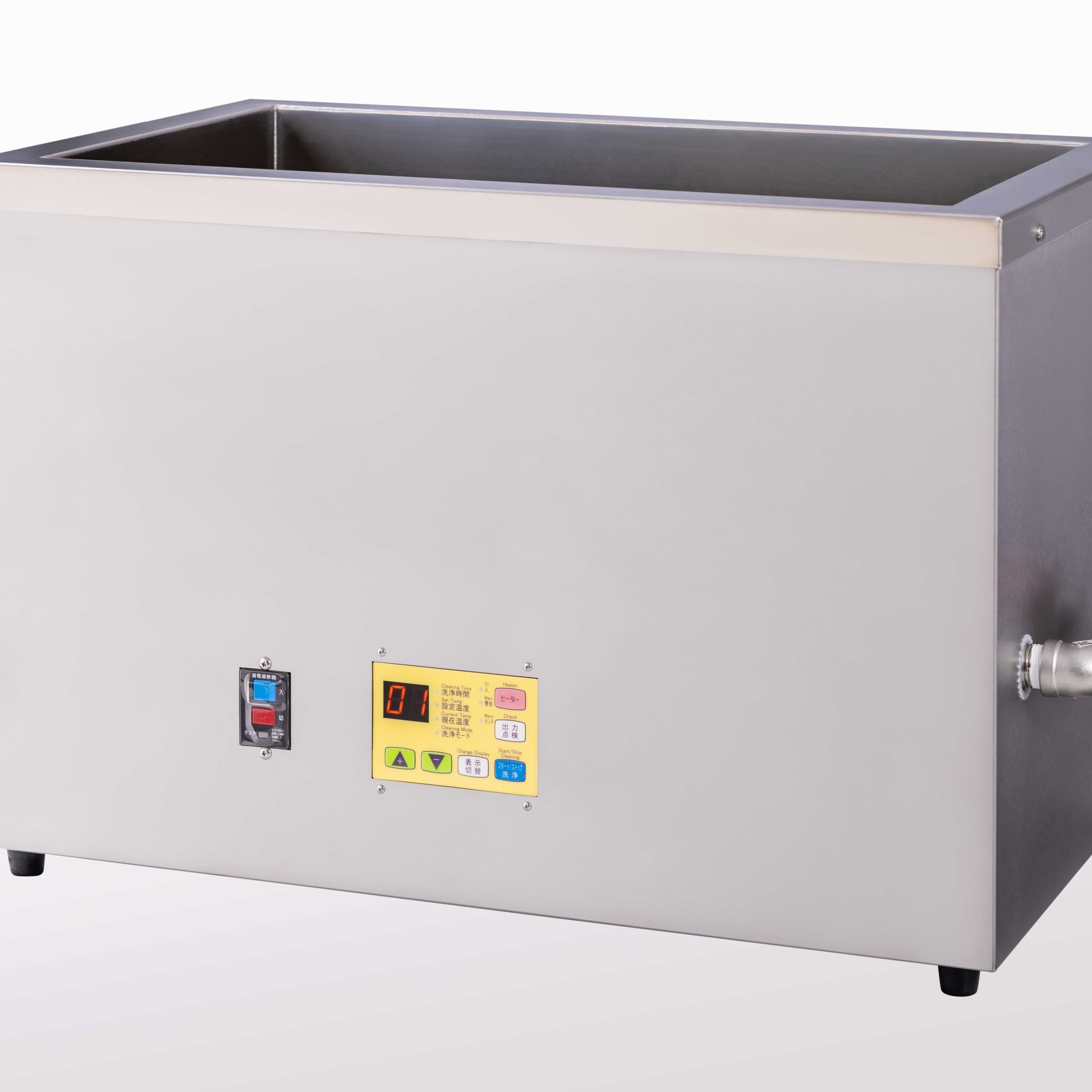 高温仕様 – 超音波洗浄機のエスエヌディ