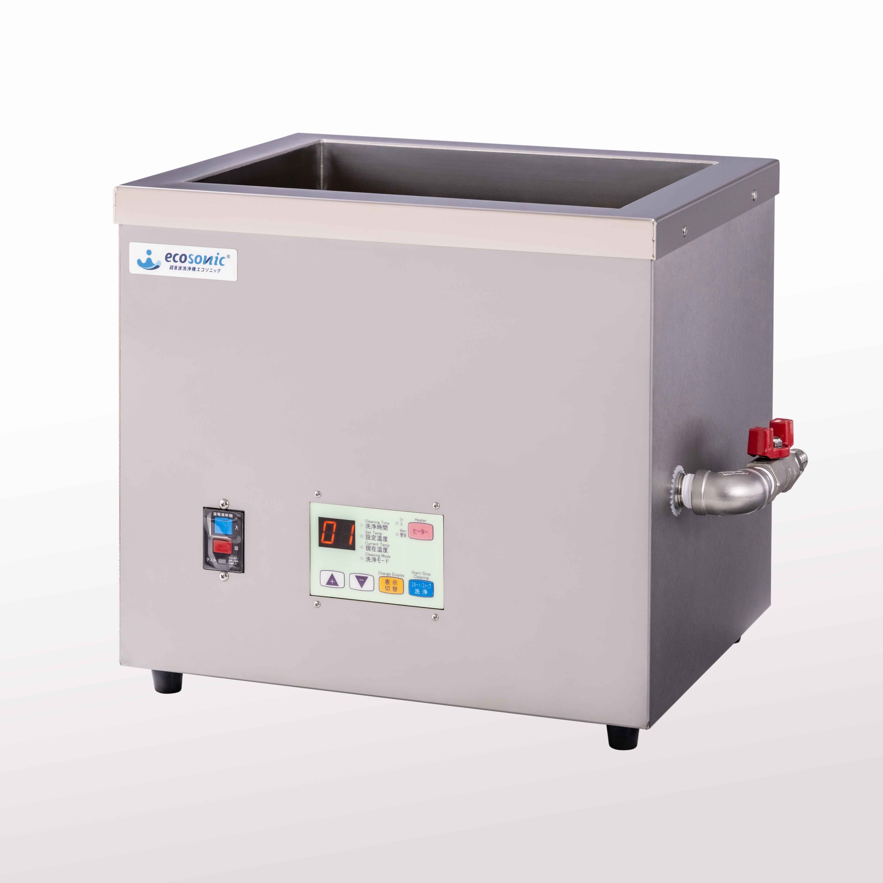 医療用 – 超音波洗浄機のエスエヌディ