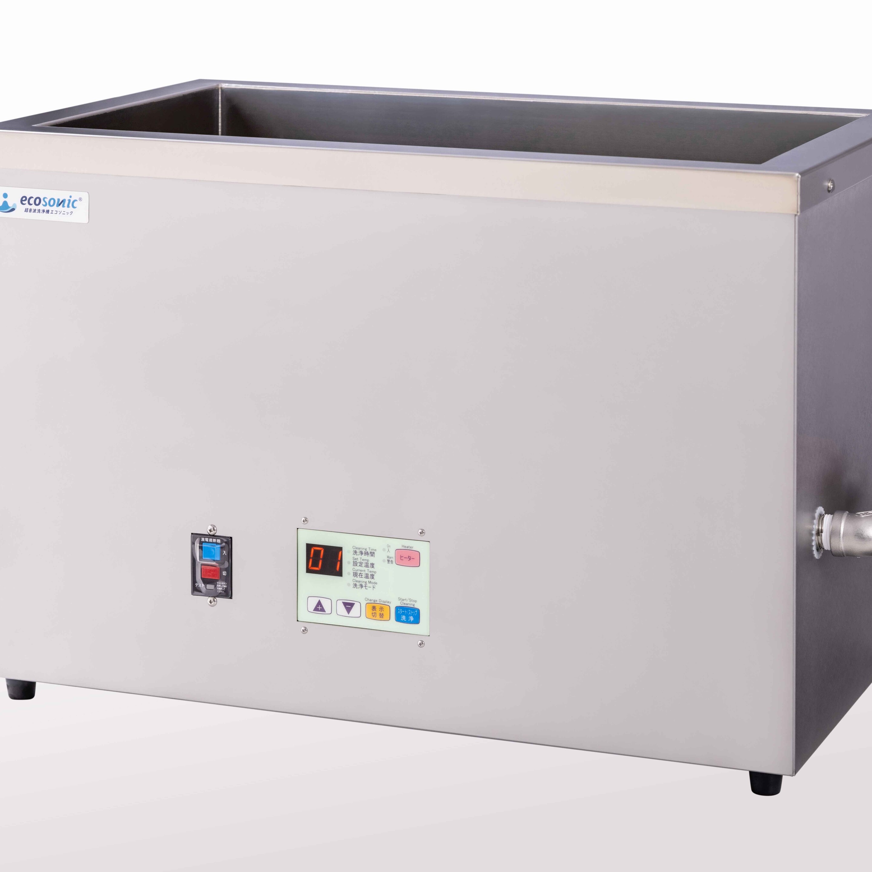 医療用 – 超音波洗浄機のエスエヌディ